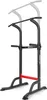 Hop-Sport Kraftturm HS-1012 - Power Tower mit Dip Station Produktbild-Vorschau 13