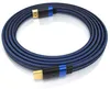 Cable HDMI 2.1 Primewire 8K - Cable plano de ultra alta Vista previa de la imagen del producto 8