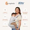Fascia ergonomica Ergobaby Alta con supporto per l'anca del Anteprima dell’immagine prodotto 16