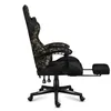 Huzaro Force 4.7 Camo Mesh Gaming Chair Voir les images du produit 14