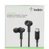 Belkin ROCKSTAR - Écouteurs avec microphone - Voir les images du produit 11