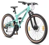 BIKESTAR Vollgefedert Aluminium Mountainbike 26 Zoll, 21 Produktbild-Vorschau 1