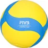 MIKASA Volleyball VS170W-Y-BL Produktbild-Vorschau 3