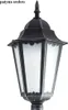 Hlava venkovní lampy Retro 1xE27 černá IP43 SU-MA Retro K Náhled obrázku produktu 3