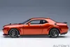 AUTOart 71773 - 1/18 DODGE CHALLENGER R/T SCAT PACK SHAKER Produktbild-Vorschau 3