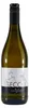 Valmarone Secco Bianco -trocken- (6 x 0,75L) Produktbild-Vorschau 2