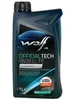 Wolf OfficialTech 0W-20 LL FE 1 Liter (1051977) Produktbild-Vorschau 1