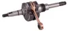 Albero motore Athena STD per Suzuki Street Magic 50 Anteprima dell’immagine prodotto 2