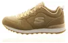 Skechers 85goldn Gurl Couleur Marron Voir les images du produit 18