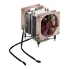 Noctua NH-U9DX i4, Kontroler wentylatora, Beżowy, Brązowy Podgląd zdjęcia produktu 7