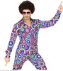 DISCO Shirt Bunte Kreise 70er 80er Outfit Kostüm Karneval Produktbild-Vorschau 6