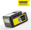 Batterie Kärcher Voir les images du produit 14