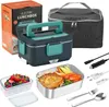 Elektrická obedová krabička 2 v 1 – Bento box – Ohrievač Náhľad obrázku produktu 1