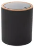 HOMLA DIALL Badkorb schwarz 19x19x23 cm Produktbild-Vorschau 1