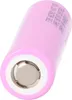 6er-Set 18650 Akku: Samsung INR18650-35E / BAK A02 | Produktbild-Vorschau 7