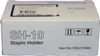 Kyocera Heftklammern SH-10 für DF-7120, BF-730 Anteprima dell’immagine prodotto 8