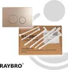 RAYBRO Betätigungsplatte CORTADO 45 Bronze Gold für Geberit Produktbild-Vorschau 6