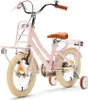 Generation Urban Junior 14 pollici rosa - Bicicletta per Anteprima dell’immagine prodotto 2