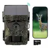 Siltcon® Solar Wildkamera 8K 60MP – WLAN App – Nachtsicht – Produktbild-Vorschau 1