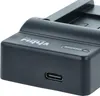 vhbw USB-C Ladegerät kompatibel mit Samsung WB50F, WB50, Produktbild-Vorschau 7