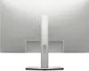 DELL S Series S2722QC, 68,6 cm (27"), 3840 x 2160 Pixel, 4K Produktbild-Vorschau 6