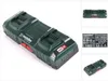Podwójna szybka ładowarka Metabo ASC 145 DUO ( 627495000 ) Podgląd zdjęcia produktu 1