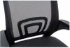 Chaise De Bureau Rotative Ava, Maille Noire, Confortable, Voir les images du produit 4