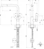 Miscelatore monocomando Gessi Helium 50103 149 29 cm Finox Anteprima dell’immagine prodotto 2