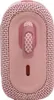 JBL GO 3, 3,81 cm (1.5"), 4,7 cm, 4,2 W, 110 - 20000 Hz, 85 Podgląd zdjęcia produktu 7