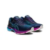 Asics Schuhe Gelkayano 27, 1012A649401, Größe: 38 Produktbild-Vorschau 2