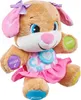 Fisher-Price učící se zábavný psí kamarád Náhled obrázku produktu 10