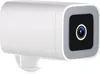 Telecamera intelligente Wifi per esterni Sonoff Cam-B1P 2K Anteprima dell’immagine prodotto 4