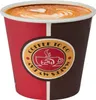 T24 Premium Coffee TO GO Espressobecher 100ml, 1000 Stk. Produktbild-Vorschau 1