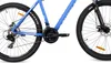 Mountainbike MTB 27,5 Zoll,  21 Gänge, zur Kommunion, Produktbild-Vorschau 4