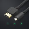 A close-up view of a black HDMI cable with gold connectors, against a dark background. Three green icons are displayed at the bottom, indicating features. Produktbild-Vorschau