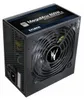 ZALMAN Zalman ZM800-TXII MegaMax 80PLUS 230V EU STANDARD Náhled obrázku produktu 1