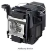 Epson Lampe - ELPLP85, UHE, Epson, Epson EH-TW6600W, Produktbild-Vorschau 9