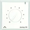 DEVI Thermostat DEVIreg 130 140f1010 m. NTC-Leitungsfühler Produktbild-Vorschau 2