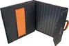 Schwaiger SOPA0100, 100 W, 18 V, Monokristallines Silizium, Produktbild-Vorschau 3