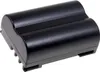 Akku für Olympus EVOLT E-510, BLM-1, PS-BLM1 7,2V 1500mAh Produktbild-Vorschau 1