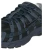 NIKE P-6000 sportliche Schuhe mit erhöhter Konstruktion und Produktbild-Vorschau 7