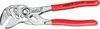 KNIPEX Zangenschlüssel mit Kunststoff überzogen 125 mm Produktbild-Vorschau 18
