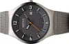 Bering Herrenuhr Classic 14440-077 Produktbild-Vorschau 3