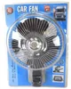 Wentylator do samochodów ciężarowych All Ride 24 V, 20 cm, Podgląd zdjęcia produktu 9