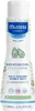 Mustela Bébé Multi-Sensory Bubble Bath with Avocado 200 ml Produktbild-Vorschau 8