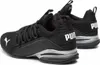 Puma Axelion LS Laufschuhe Herren schwarz Gr 42,5 Produktbild-Vorschau 10