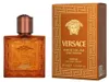 Versace Eros Najim Pour Homme Parfum Spray Produktbild-Vorschau 4