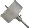 Bohrkrone 125 mm Beton Dosenbohrer SDS PLUS Ziegel Marmor Produktbild-Vorschau 4