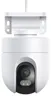 Xiaomi | Camera | CW400 EU | PTZ | 4 MP | F1.6 | IP66 | Voir les images du produit 1