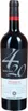 A bottle of red wine against a white background. Produktbild-Vorschau
